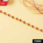 Rudraksha Bead Bracelet Rakhi Gold-plated Cap Beads Rakhi For Brother (1 Pc)